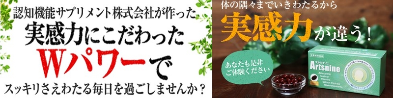 �F�m�ǂ̋^���̂�����A�F�m�ǂɂȂ�\���̂�����A�\�h�T�v�������g���T�C�g